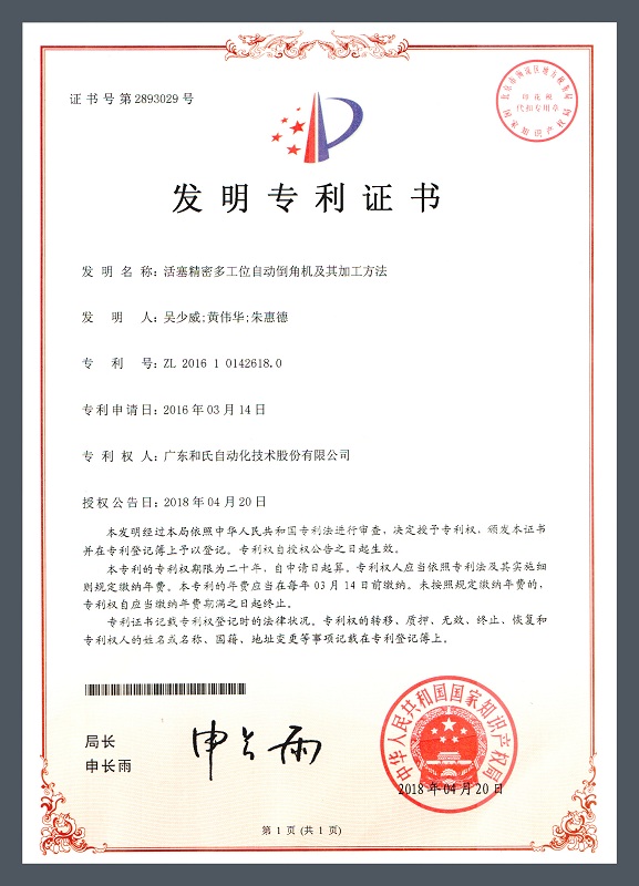 cc71ff79-ff8d-4317-9791-92b9ecdbb327.jpg