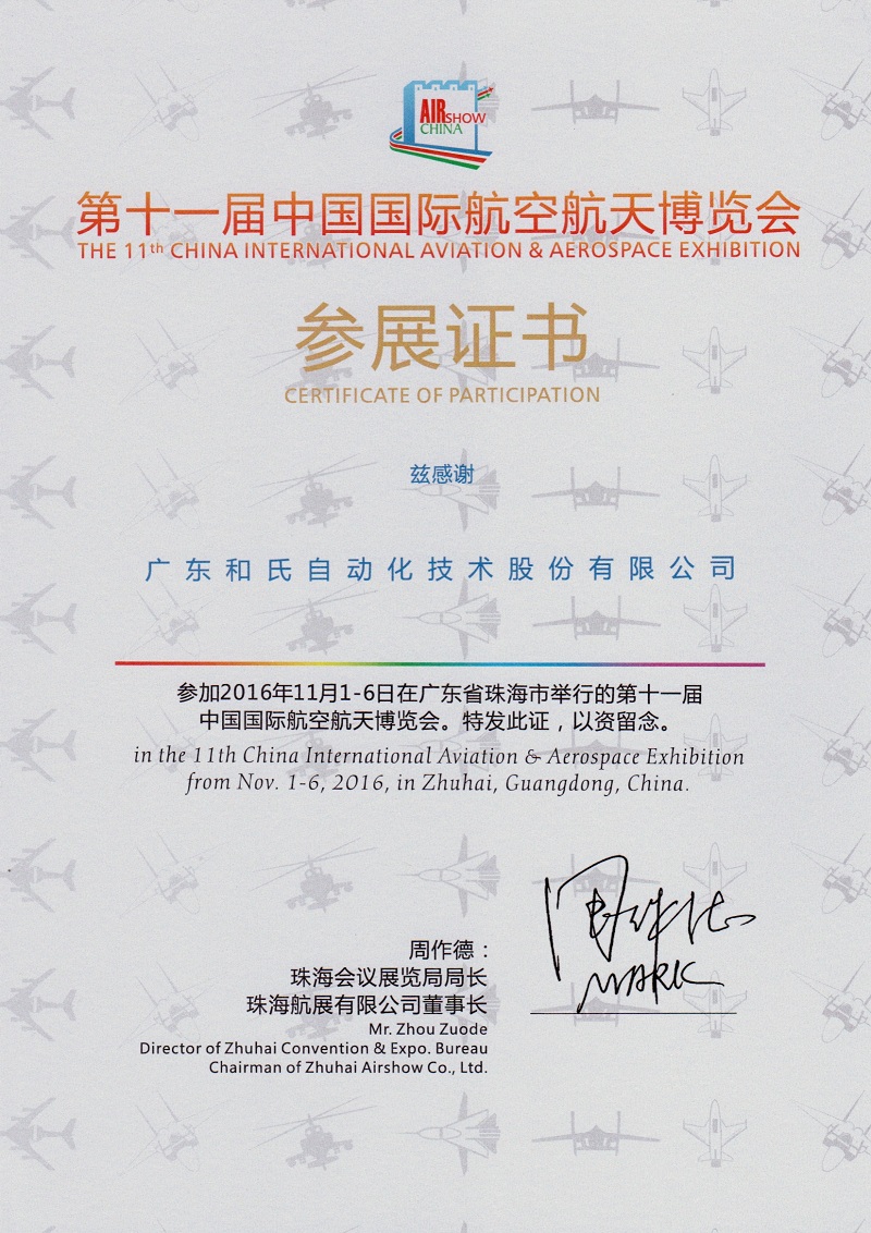 f32abfd4-aae5-42fa-910b-5ca06758dc7e.jpg