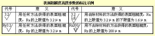 16.jpg 16.jpg