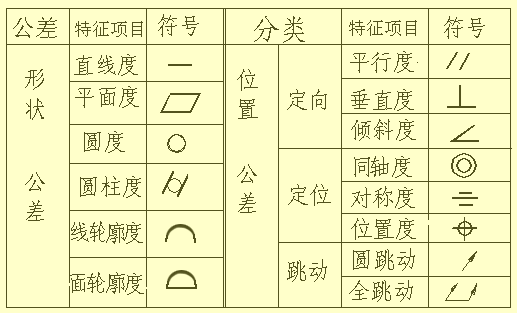 31.png 31.png