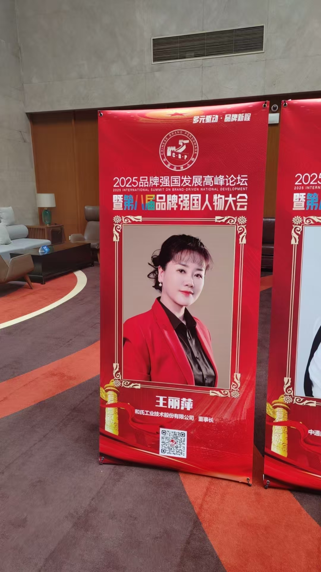 微信图片_20250703162217.jpg